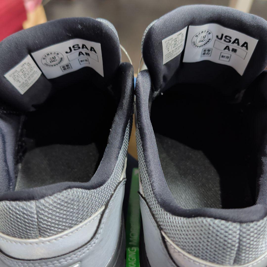 安全靴 ASICS WINJOB CP209 BOA 27.5