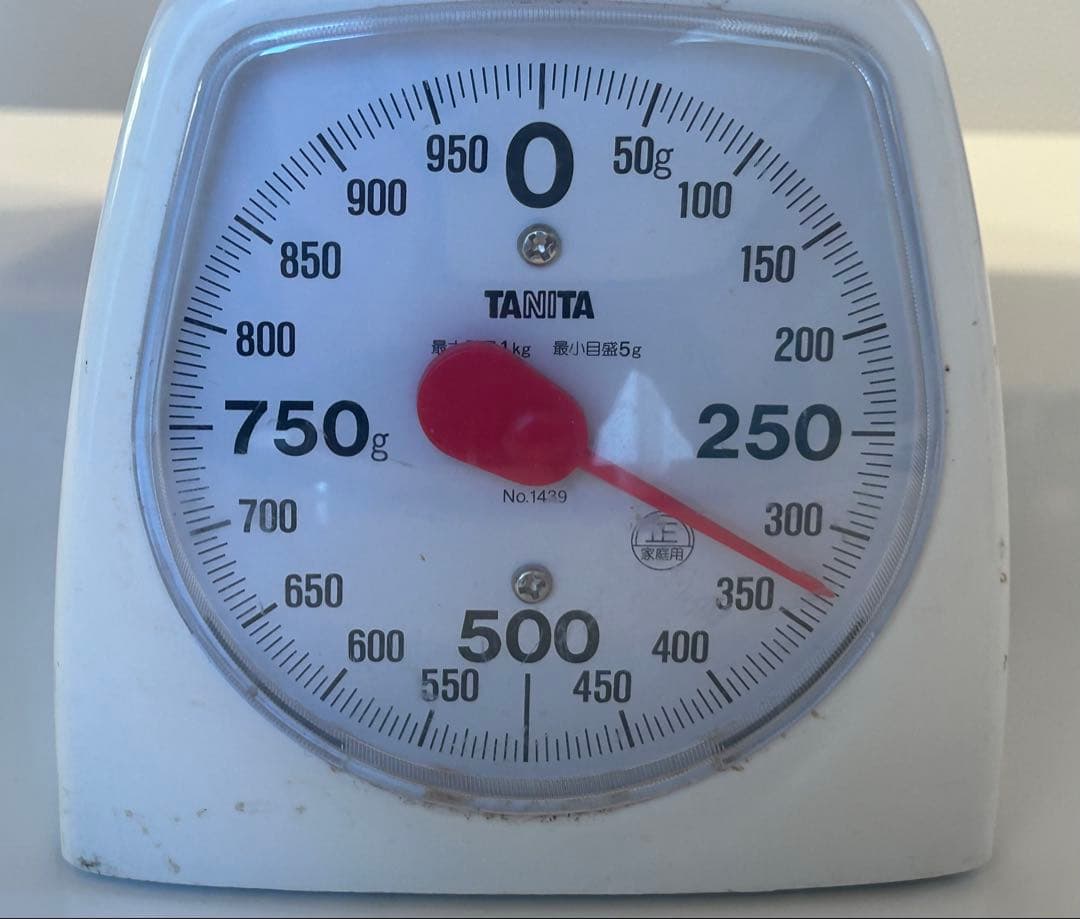 ☆信州産松茸☆特別価格！☆冷凍松茸☆約320グラム☆訳あり品☆G☆信州ブランド☆