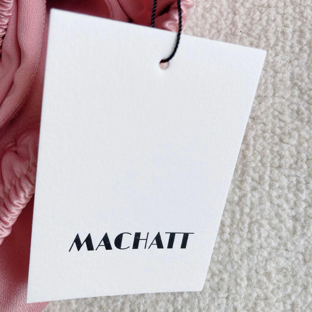 【新品未使用】マチャット macchat サテンカーゴパンツ　ピンク