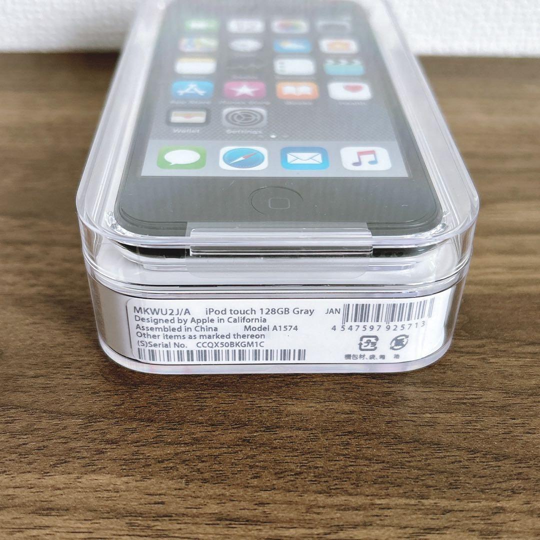 【未開封品】　iPod touch　第６世代　128GB Gray