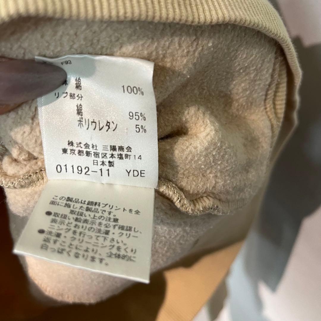 Burberry Blue Label y2k ジップ　ノバチェック　D39