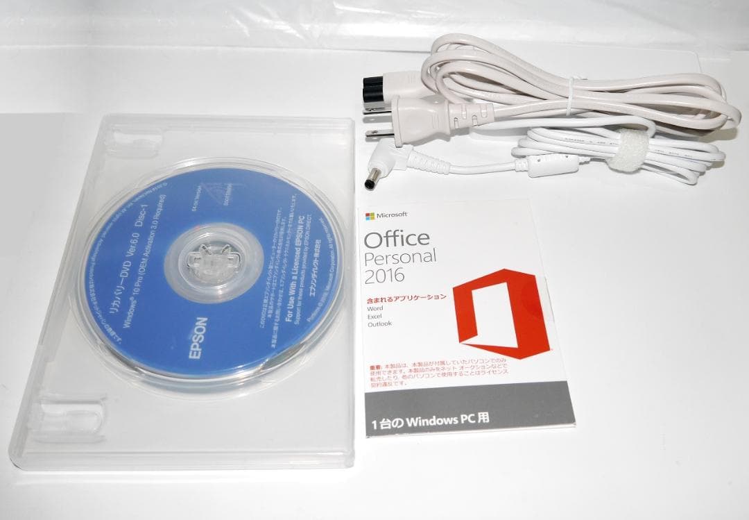 EPSONコンパクトPC　ST180E　Win11pro／MSオフィス2016