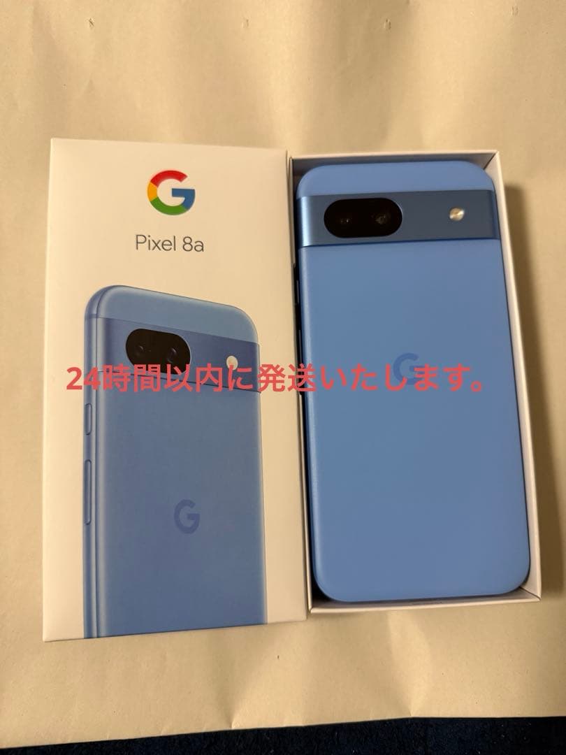 Google Pixel 8a 本体 ブルー