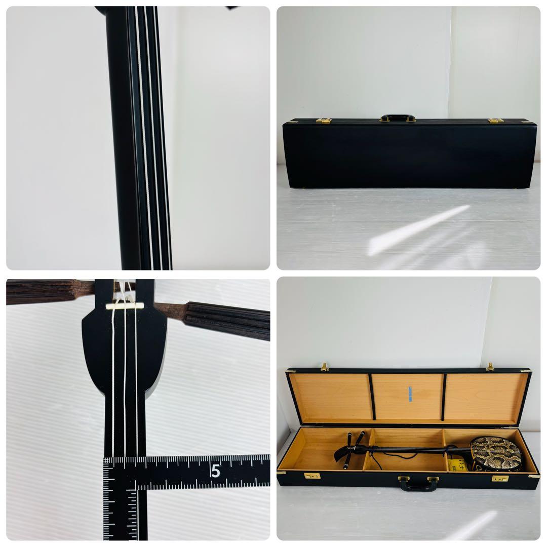 沖縄三線 本蛇皮 琉球 民族楽器 伝統楽器 入門 初心者 本格 琉球 弦楽器