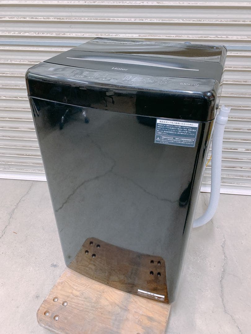 関東限定送料無料 Haier 全自動洗濯機 1020か4 H 220