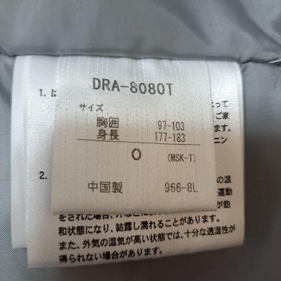 デサント/スノーウェア/上下セット/ホワイト/サイズO【a-18】