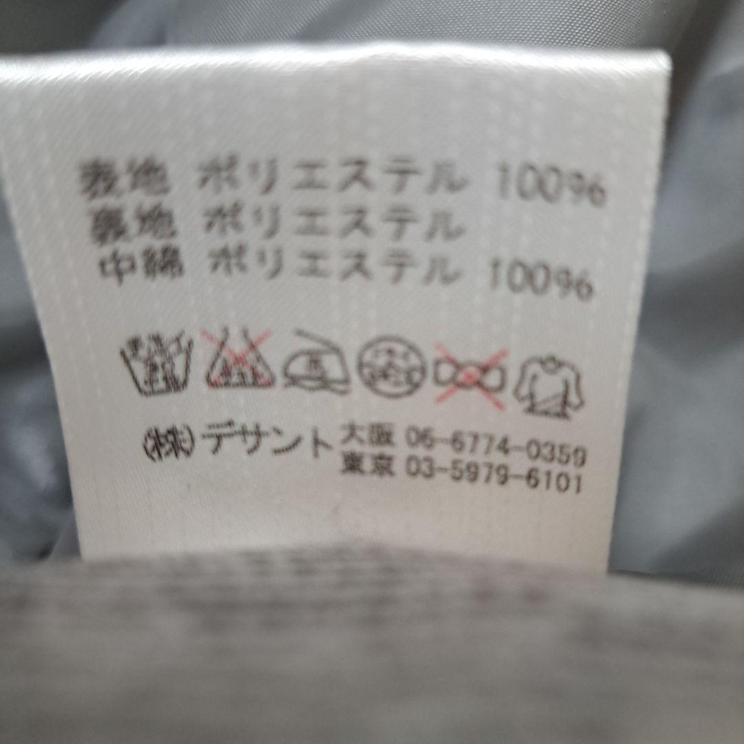 デサント/スノーウェア/上下セット/ホワイト/サイズO【a-18】