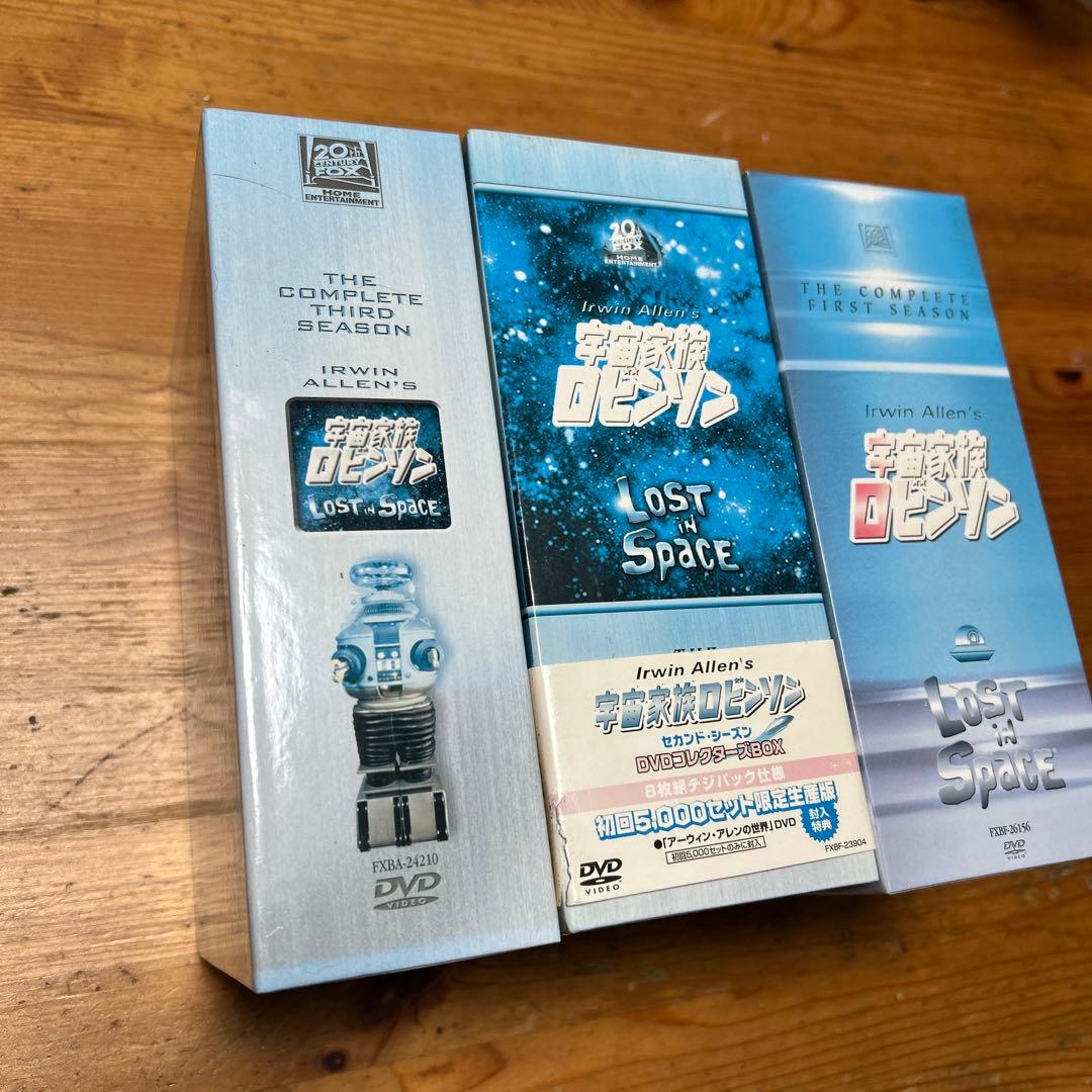 DVD3セット　宇宙家族ロビンソン コレクターズ・ボックス　1、2、3シーズン