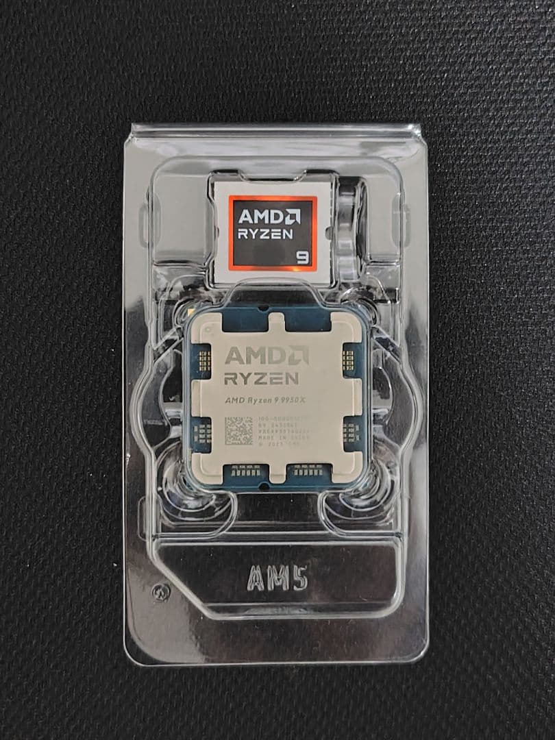 AMD Ryzen 9 9950X CPU本体のみ