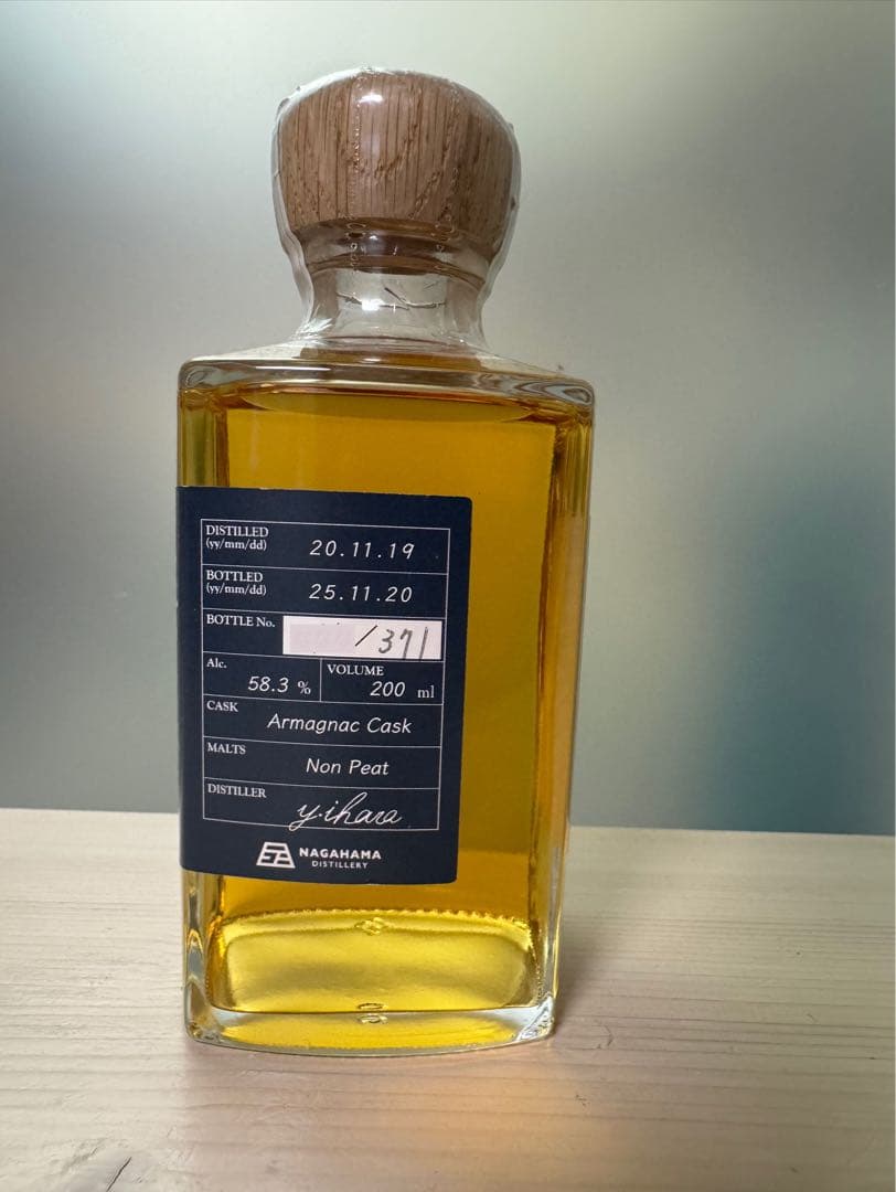 ✨限定・新品✨ 長濱 まどろみバーメイドコニャックカスク