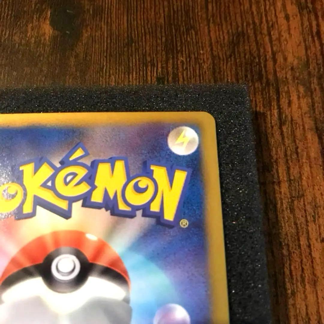 チェレン［SR］（063/059 BW6）