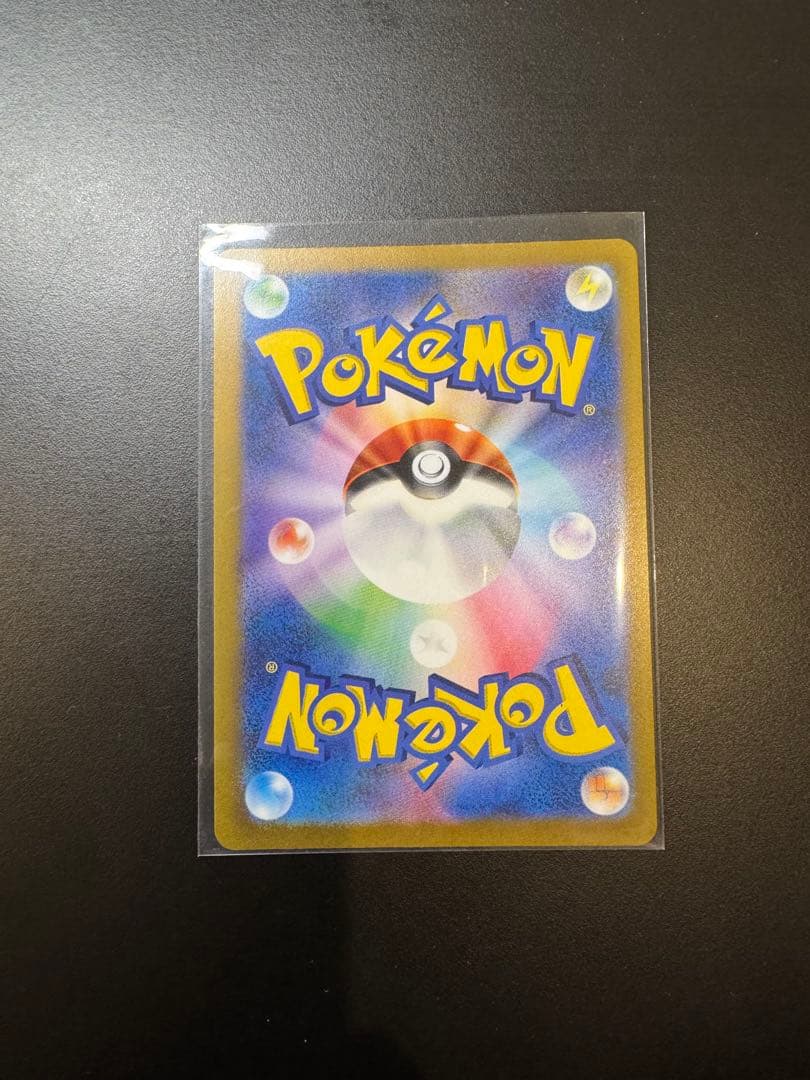 ギラティナ VSTAR SA