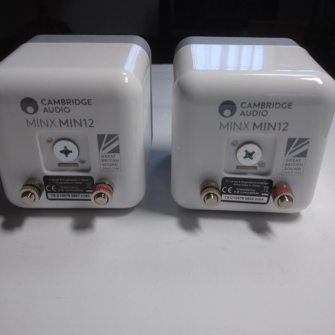 ミニ・オディオ・セット[真空管アンプ+スピーカー+フォノ・プリアンプ] &おまけ