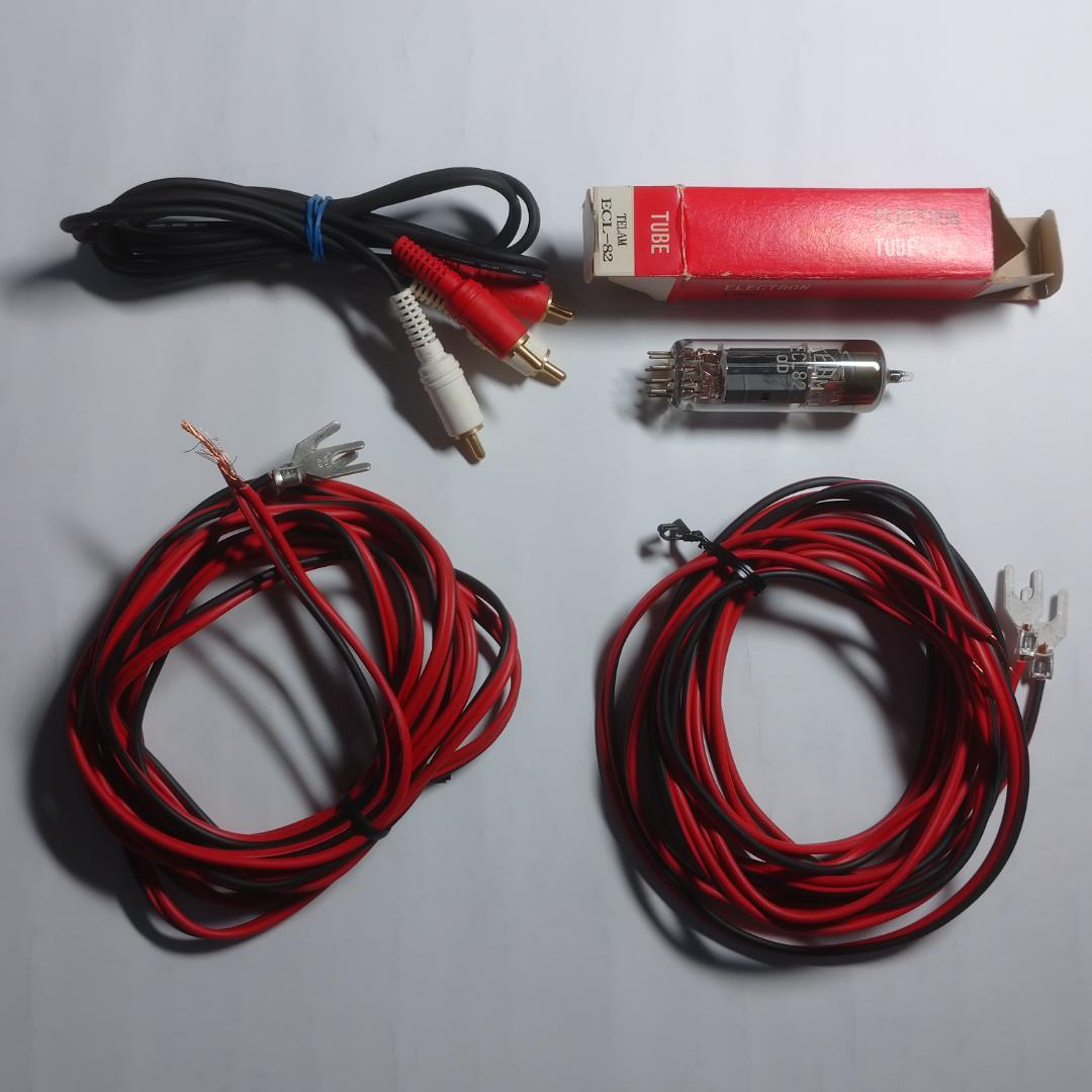 ミニ・オディオ・セット[真空管アンプ+スピーカー+フォノ・プリアンプ] &おまけ