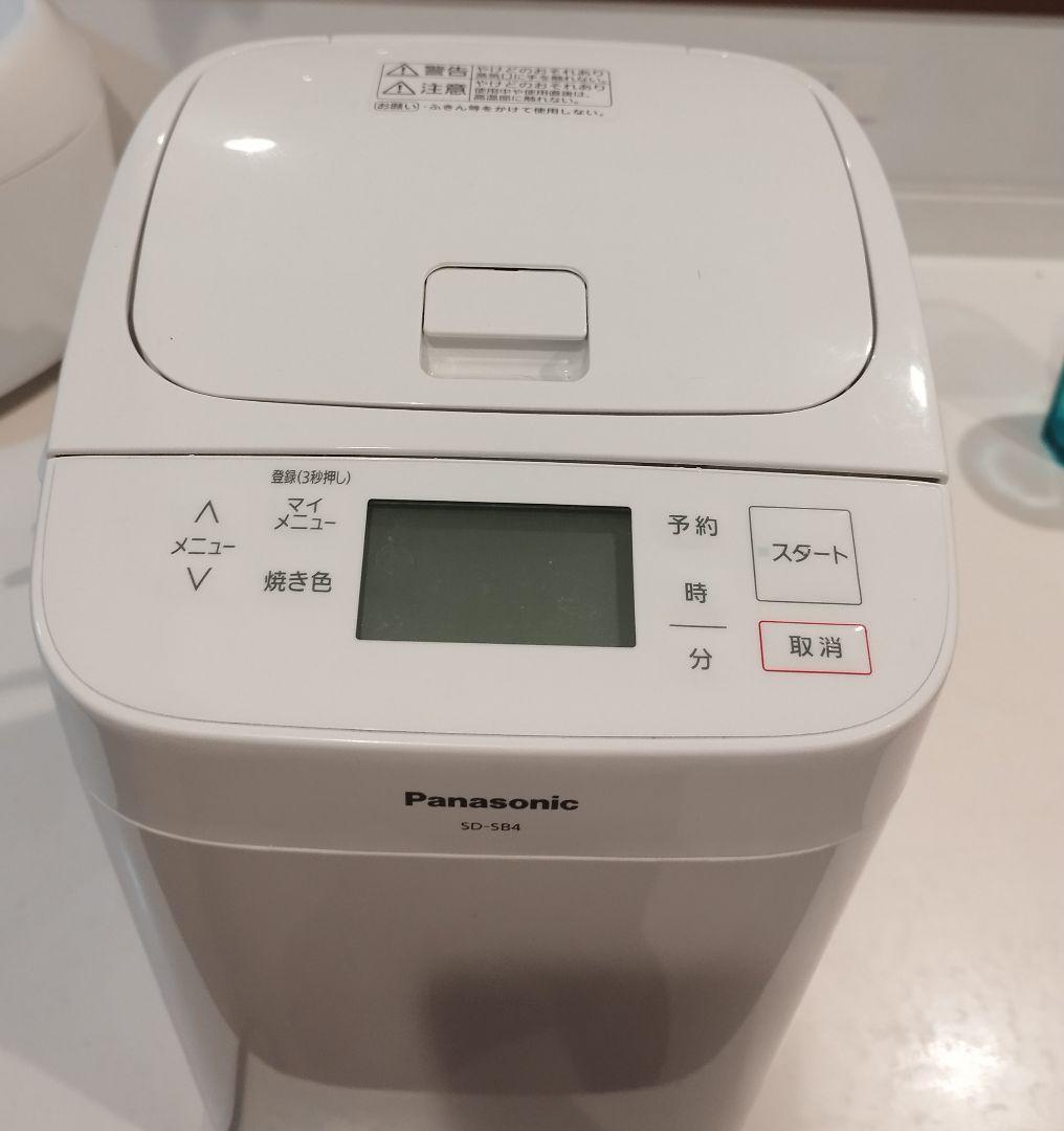 Panasonic ホームベーカリー SD-SB4-W