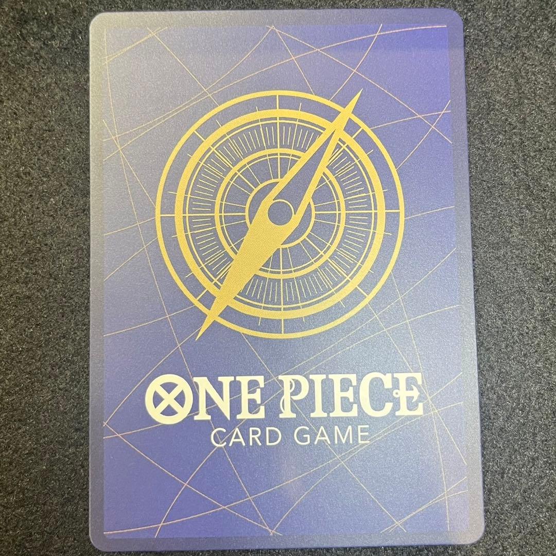 わらわ こわい… OP14-118 R パラレル SP