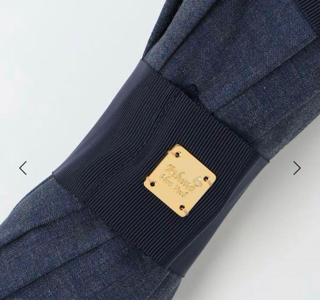 Athena New York DNM CAMILA 晴雨兼用折りたたみ傘デニム