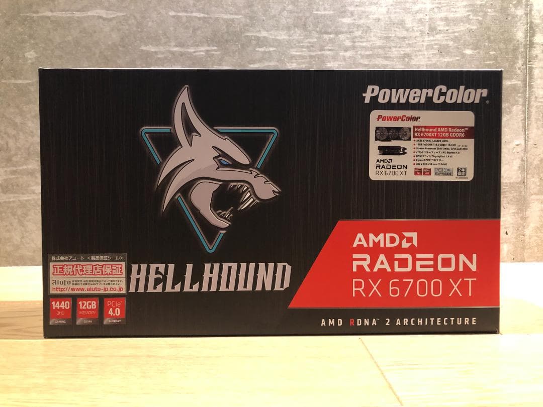 グラフィックボード・グラボ・ビデオカード AXRX6700XT 12GBD6-3DHL