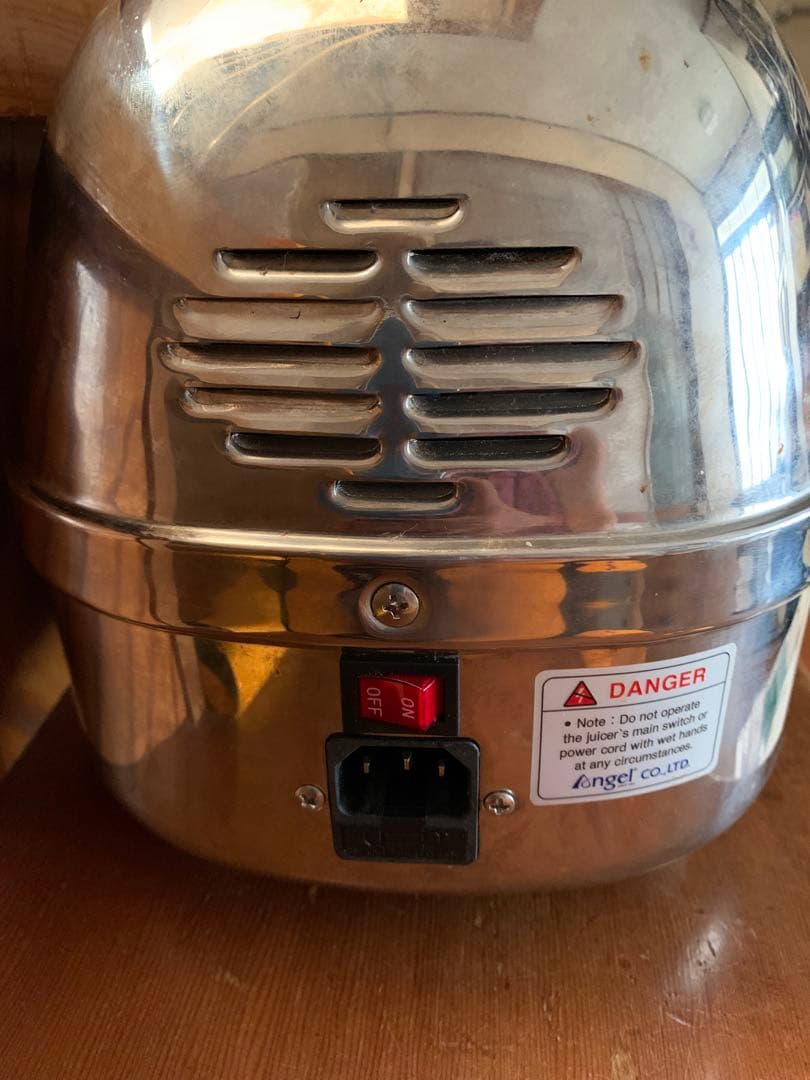 エンジェルAngel スロージューサー AG7500 低速圧縮搾りジューサー