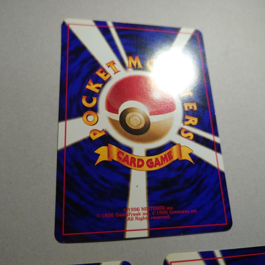 M*K様 そらをとぶピカチュウ フリーザー ファイヤー セット　旧裏　ポケモンカ