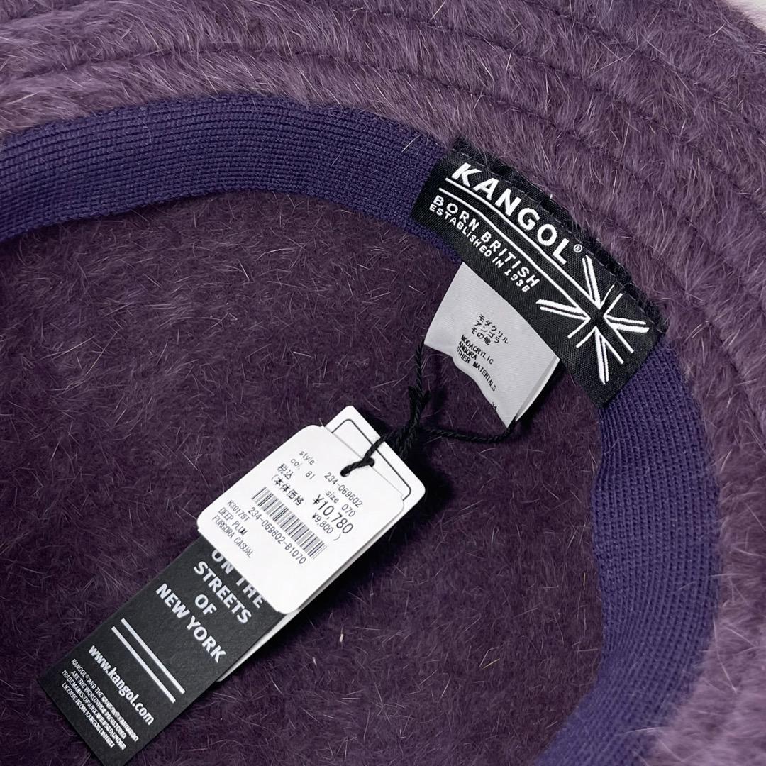 SALE❄️ラス1‼️KANGOL　ファーゴラ　ベル型　紫　XLサイズ　アンゴラ