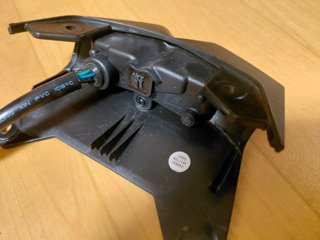 T*s様 TST GSX8R 8S用ブレーキランプ