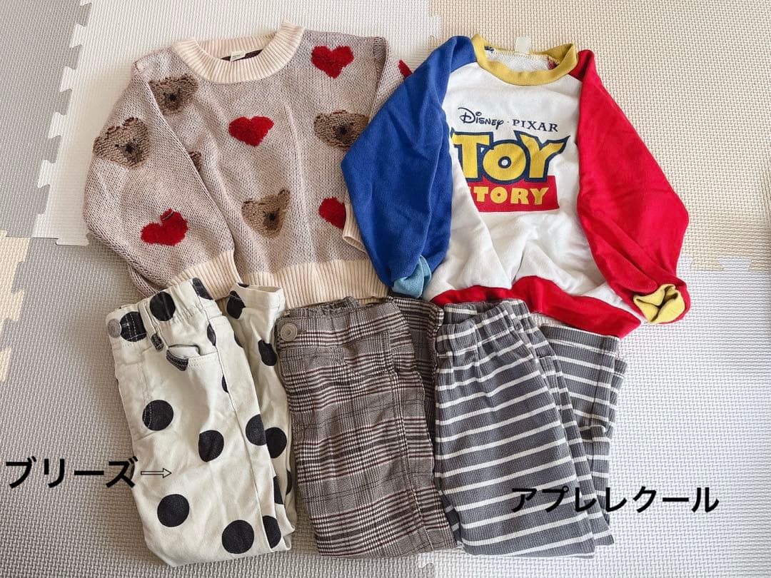 男の子 / 100サイズ / まとめ売り / ブランシェス / ブリーズ