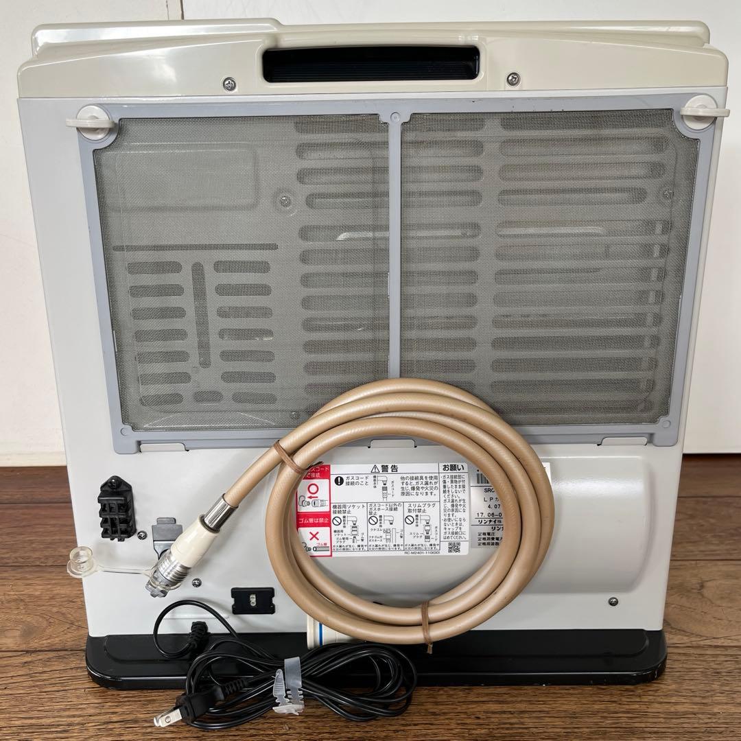 Rinnai リンナイ ガスファンヒーター SRC-364E