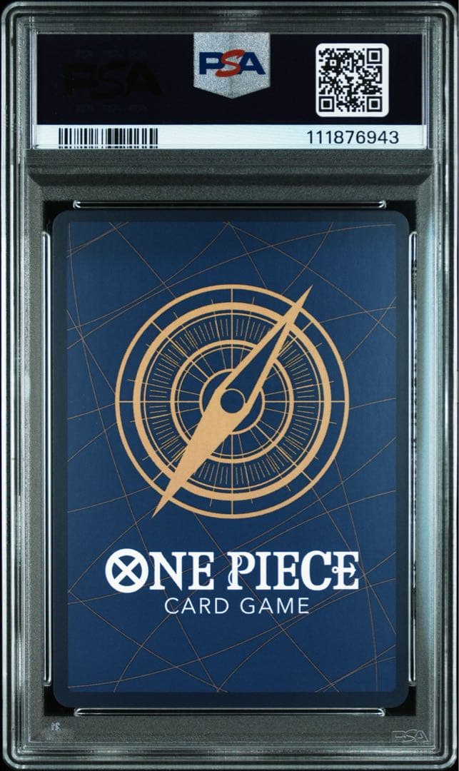 新時代の主役　ルフィ　psa10