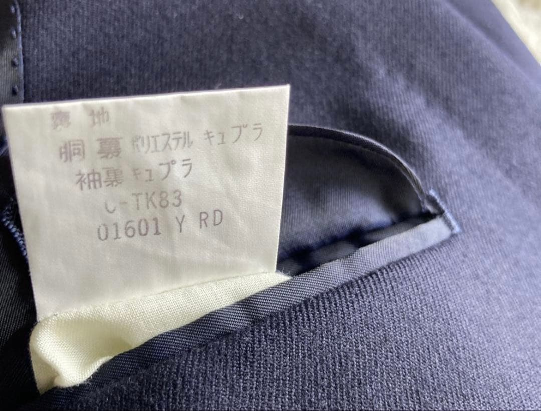 【超名品】ＢＢ５位　バーバリー　金ボタンダブルセットアップスーツ　ネイビー紺ブレ