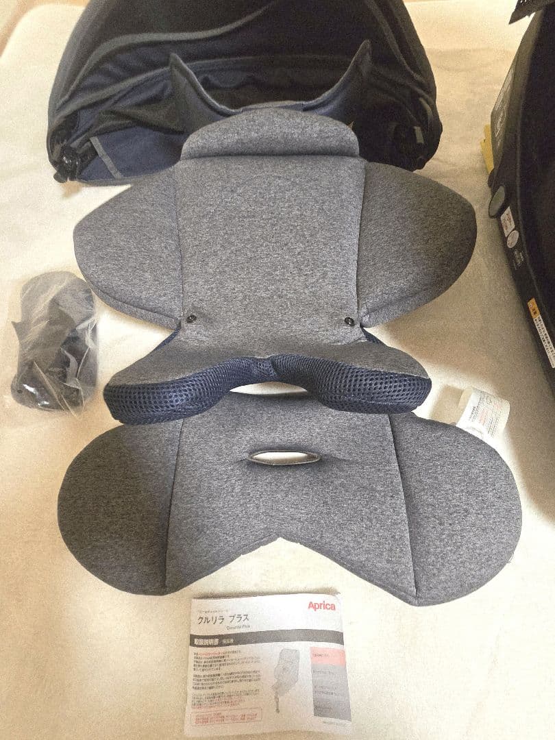 【美品】アップリカ Aprica クルリラ プラス ISOFIX R129