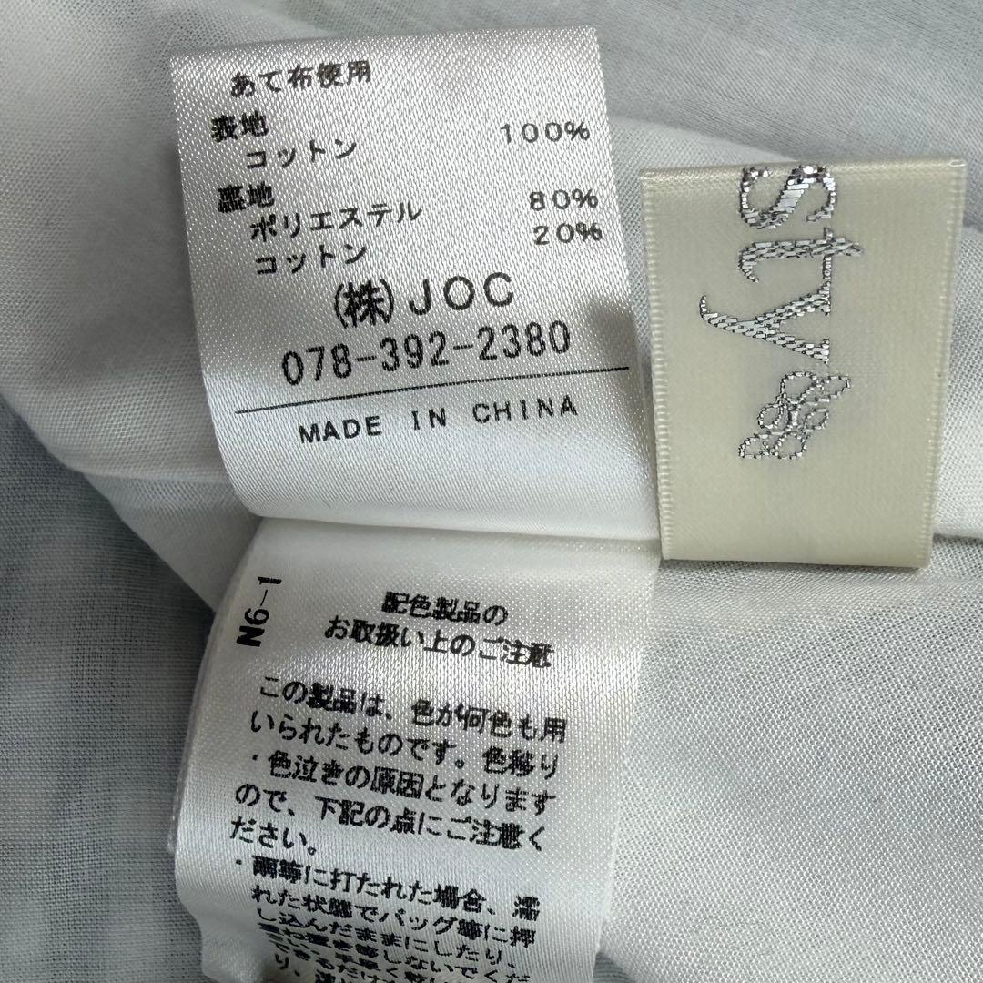 美品 チェスティ ギンガムチェック ティアードシャツワンピース 花刺繍 サイズ0