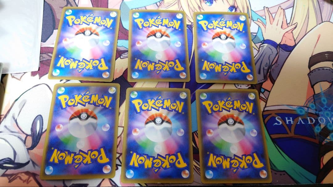 breakエネルギー 超 ミラー 12枚