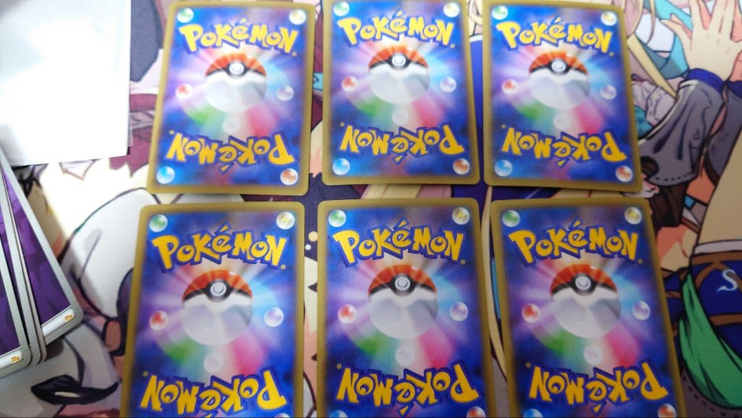 breakエネルギー 超 ミラー 12枚