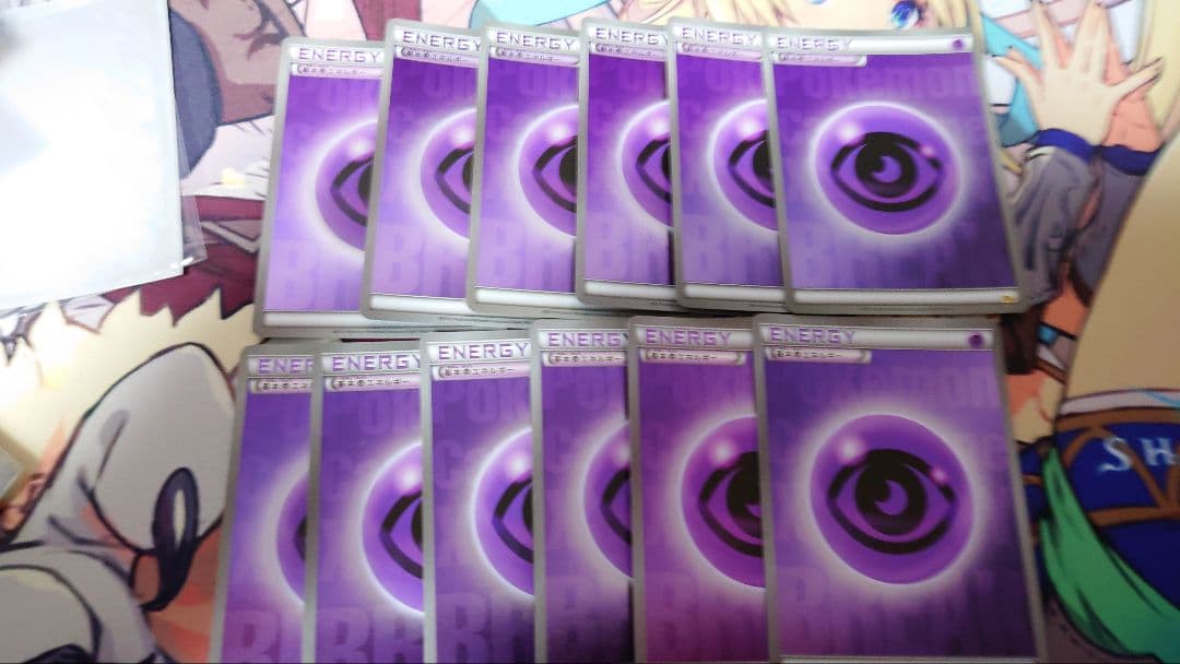 breakエネルギー 超 ミラー 12枚