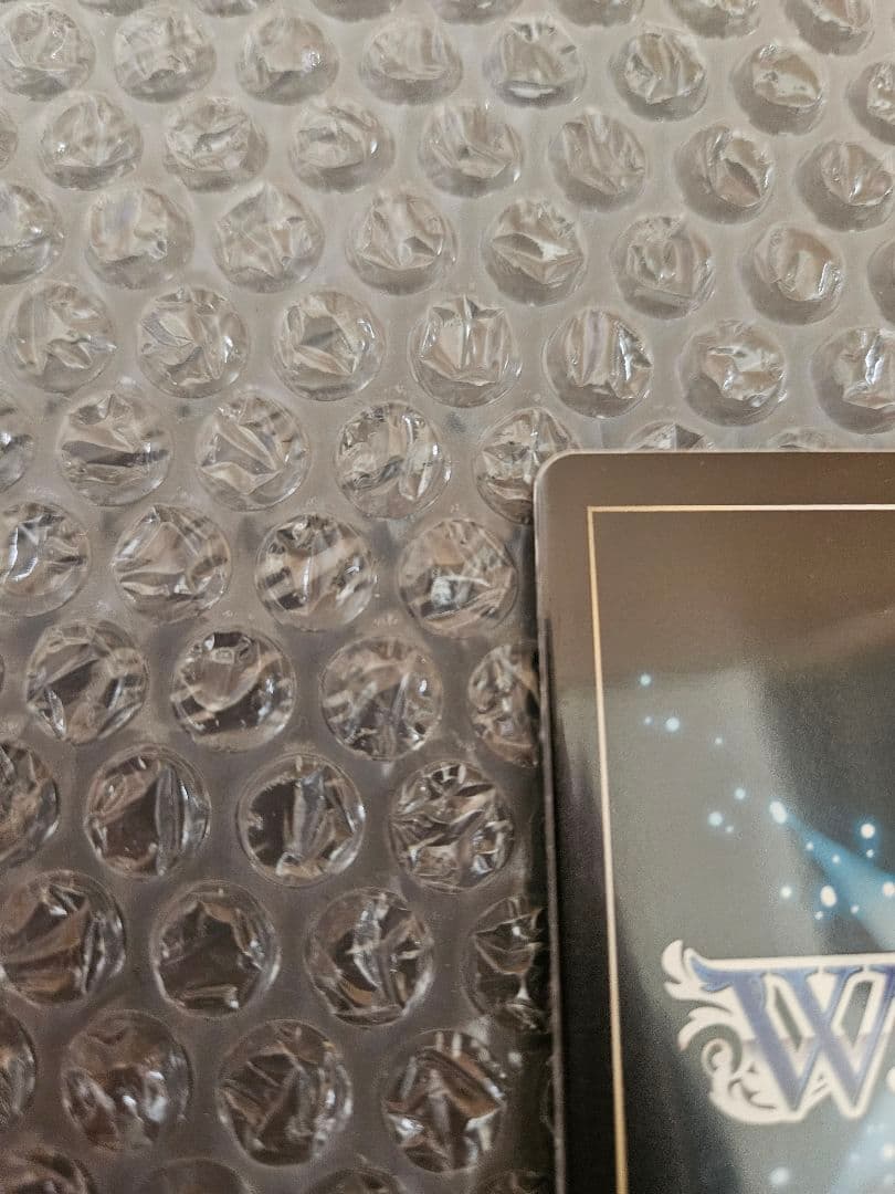 早瀬ユウカ SRP ブルアカ 【ウィクロス / WIXOSS】