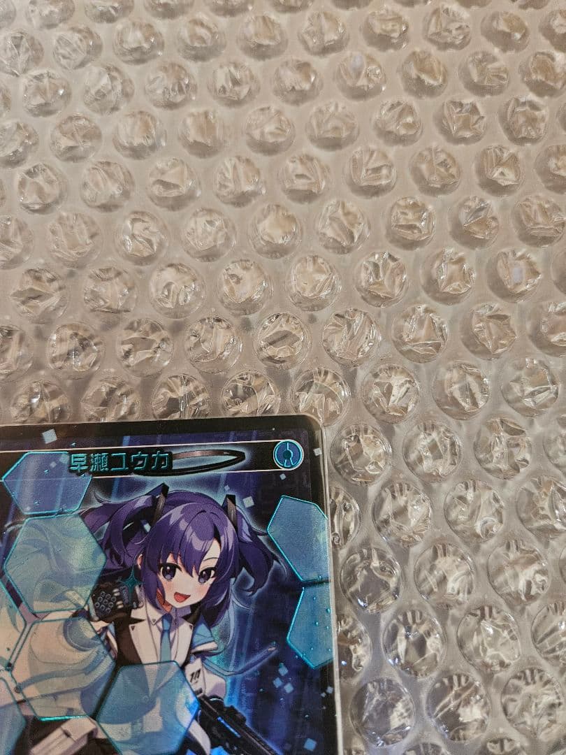 早瀬ユウカ SRP ブルアカ 【ウィクロス / WIXOSS】