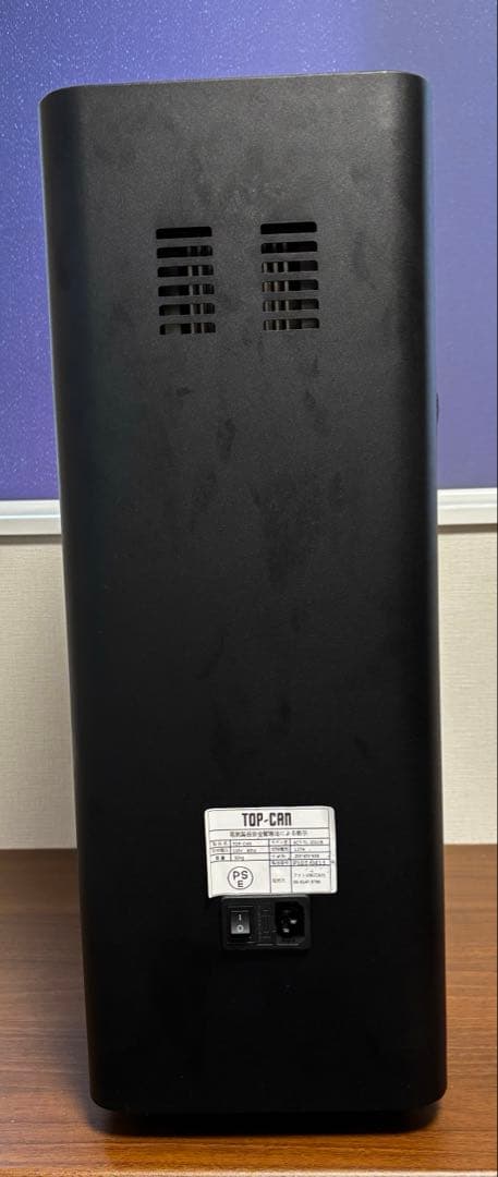 缶シーリングマシン　TOPCAN 2023年製