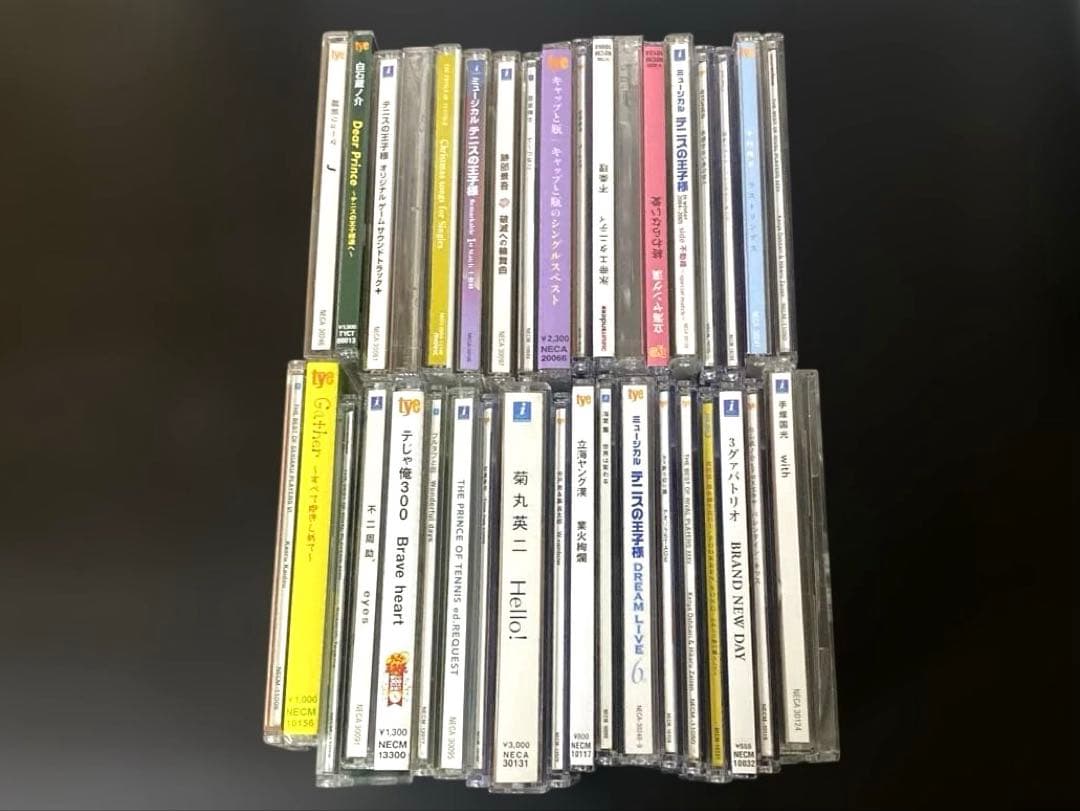 d*9様 テニプリ CD まとめ売り「新テニスの王子様」 30枚以上