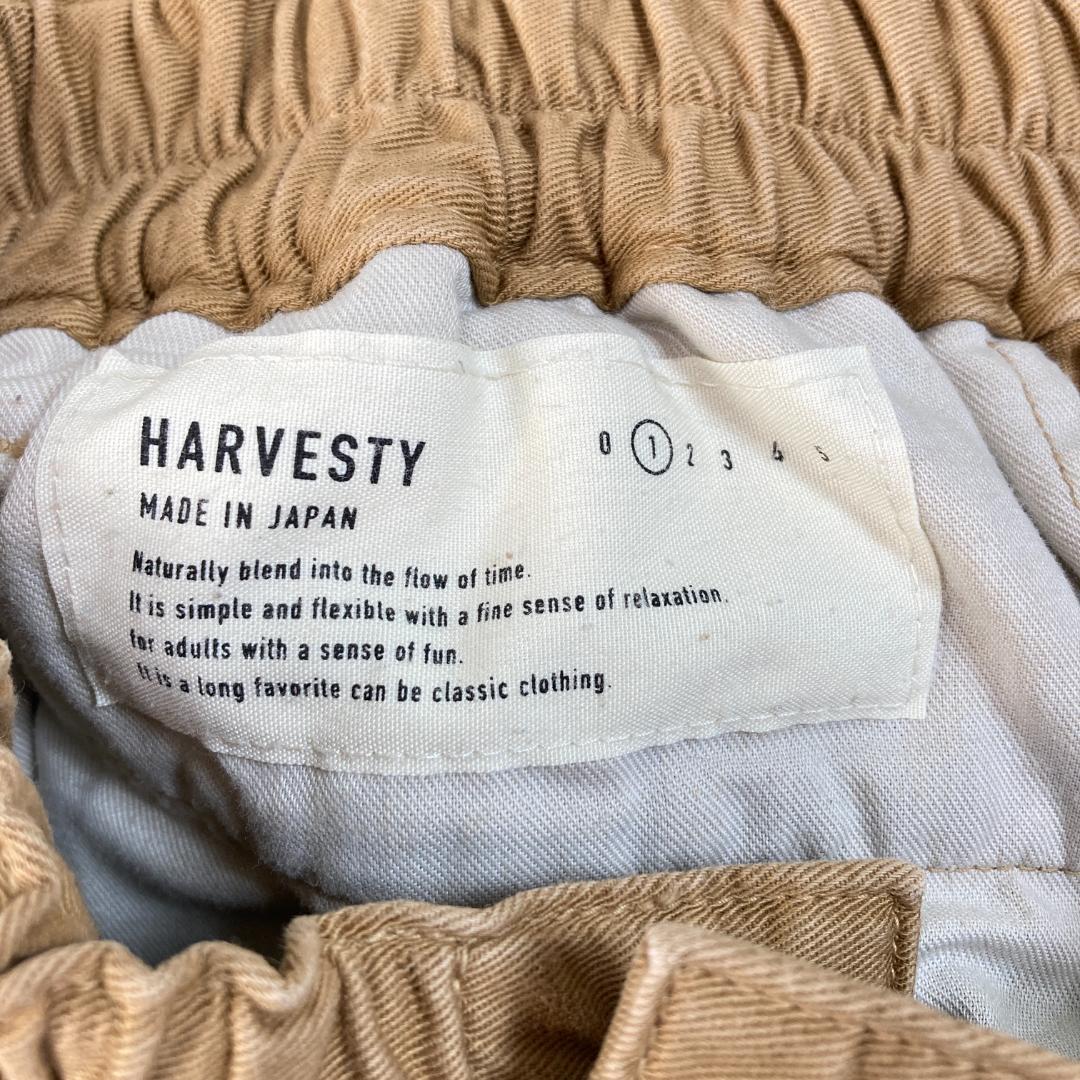 HARVESTY　ハーベスティ　サーカスパンツ　カーキベージュ　サイズ1