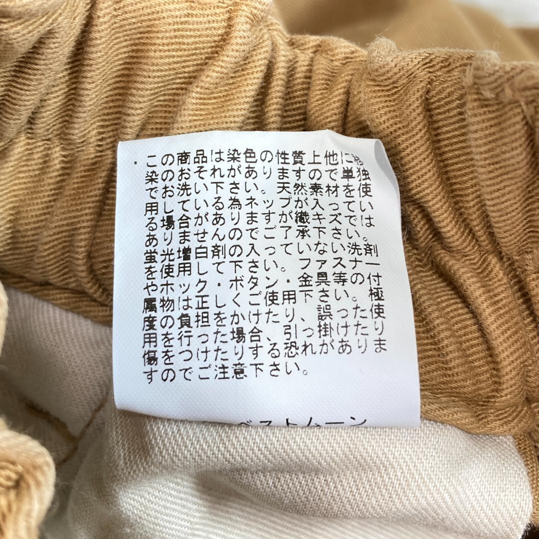 HARVESTY　ハーベスティ　サーカスパンツ　カーキベージュ　サイズ1