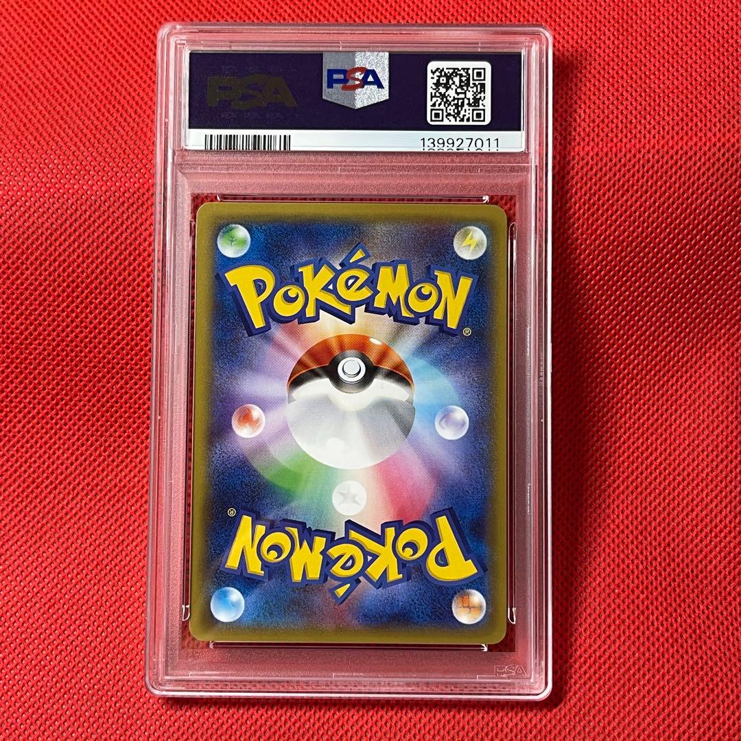 PSA10 フォッコ 003/027 C ポケモンカード