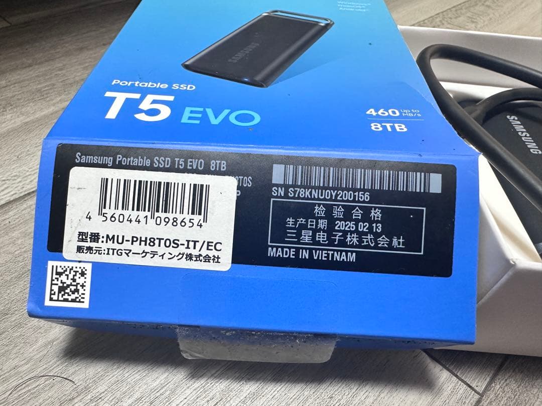 外付けハードディスク・ドライブ Samsung Portable SSD T5 EVO 8TB SSD