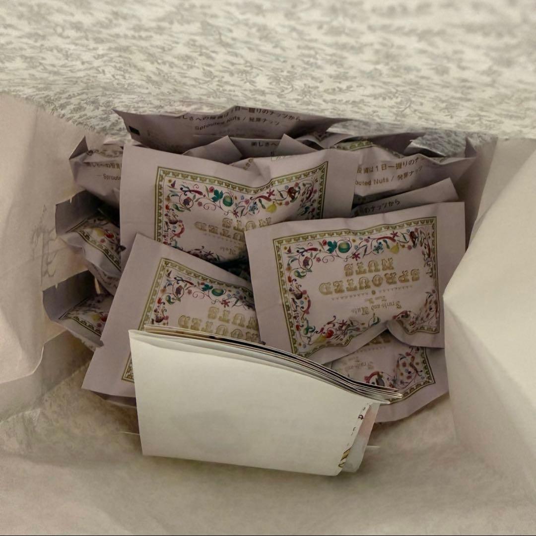 Bardon バードン　フローラナッツ（発芽ナッツ）