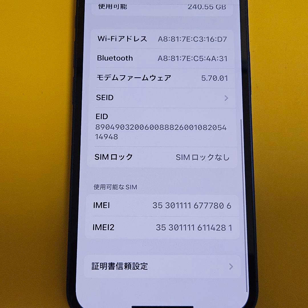 iPhone 12 mini 256GB｜24時間以内発送!#806