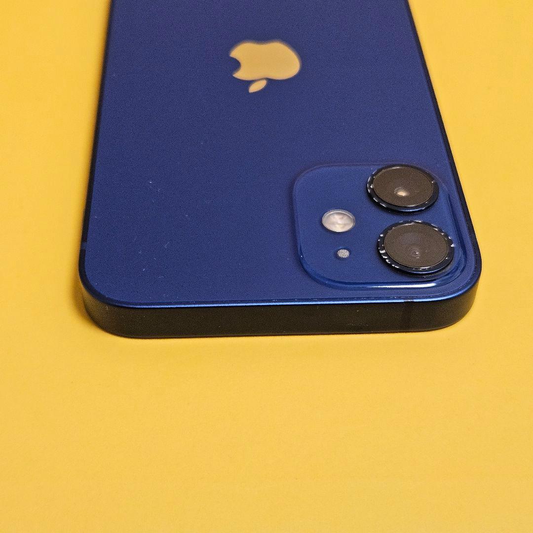 iPhone 12 mini 256GB｜24時間以内発送!#806