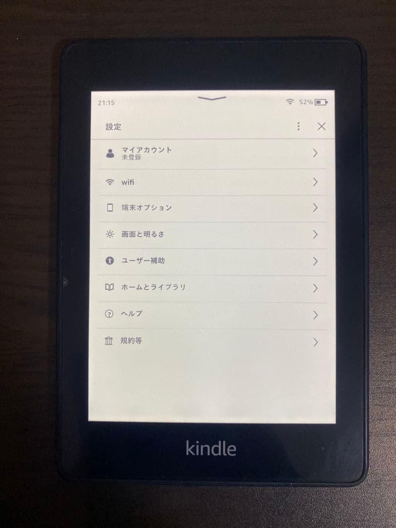 ま*こ様 Kindle 定価17,980円 PQ94WIF 10世代 32GB