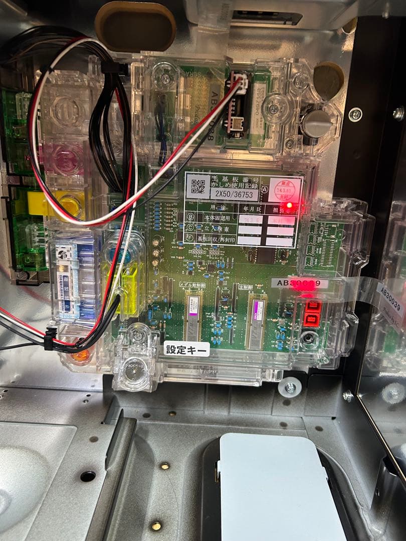 スマスロ ゴールデンカムイ 実機