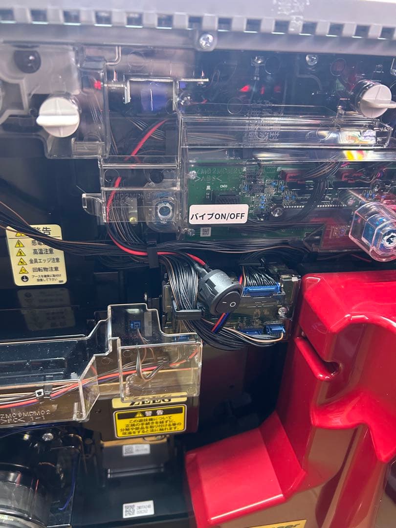 スマスロ ゴールデンカムイ 実機