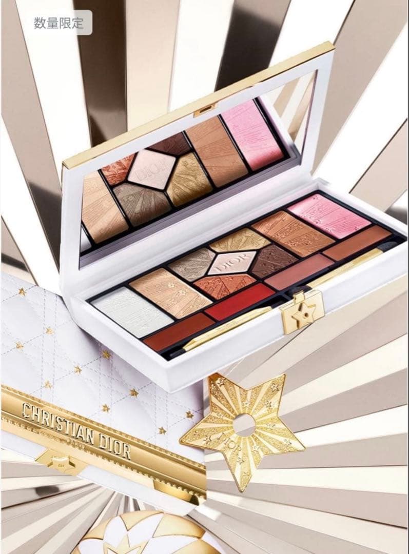 DIOR　クチュール マルチユースパレット　 限定品